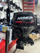  Hidea Hdjef40HES-T 