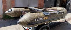   Solar 380k  - 2020 . . -  