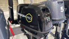   Magnum PRO SM9.8HS 