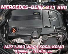 Mercedes-BENZ M 271 DE 18 / 271 860 , 