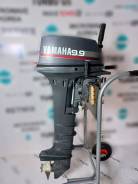   Yamaha 9,9 TSU 