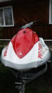   Yamaha VX700-G 