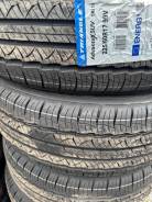 Triangle AdvanteX SUV TR259, 225 60 17 