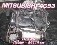  Mitsubishi 4G93 , 