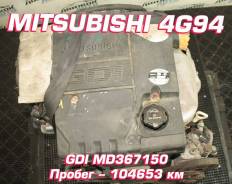  Mitsubishi 4G94 , 
