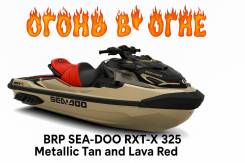 BRP SEA-DOO RXT-X 325 Metallic Tan and Lava Red Premium (GOLD) 