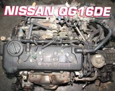  Nissan QG16DE  | , 