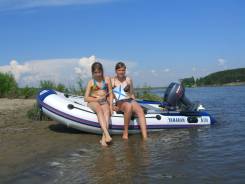   Yamaran 3.3    Yamaha 15. . 