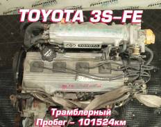  Toyota 3S-FE , 