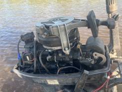 Nissan Marine 18 