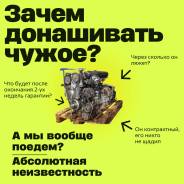   Chery Tiggo T11 [ SQR481F ] - -