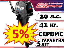   Marlin MP 9,9 (20) PRO, ,  5  