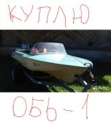  -1 