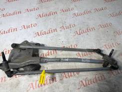   Ford Mondeo 4 1694764 