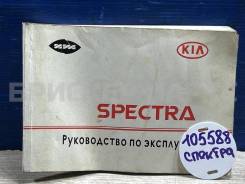         1  SD FB22723902012 
