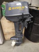   Stels 9.8 