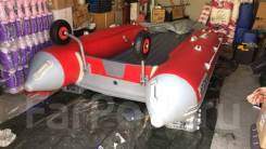  Hydra NOVA 380  