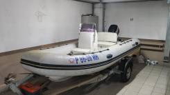   RIB "BRIG F450L" 