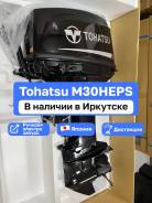   Tohatsu M30HEPS    