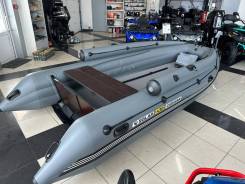 Solar-430 Caravan Jet tunnel 