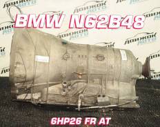  BMW N62B48 6HP26 , 