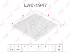 ������ ������ LAC1947 LYNXauto ����