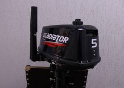   Gladiator G5FHS 