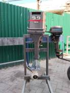    Yamaha 9.9 D 