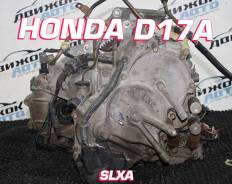  Honda D17A SLXA , 