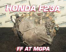  Honda F23A , 