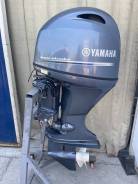   Yamaha F80DET 