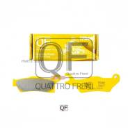   ATV BRP G2 Outlander/Renegade () Quattro Freni QF910T 