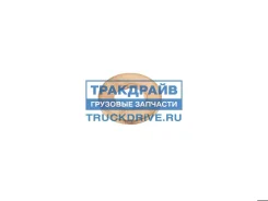 ����� �������������� �������� Cummins ISF 2,8 (������) (5290486) (Haff Haffen 0332 ����