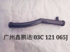   . VAG 1.6 cfna 03C121065K Raceorly . I01043011 