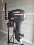   Yamaha 15FMH,  25.    