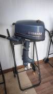   Yamaha 6.  . 2025 . 