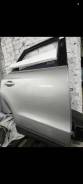    Audi Q5 08-17 8R0833052B 