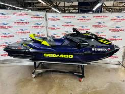  BRP RXT X-RS 
