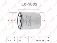 ������ �������� LYNXauto LC1602 ����