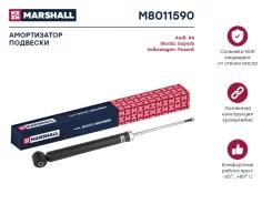 ����������� Marshall M8011590 ����