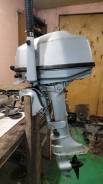   honda bf5. 