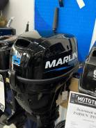   marlin () MF 15 amhs 
