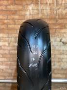 150/60 R17 MRF Revz-c No 679 