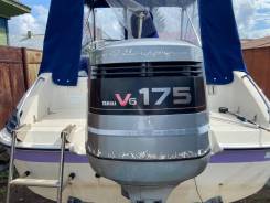Yamaha 175 