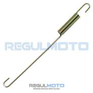   Senke SK 150-22, L=120mm 