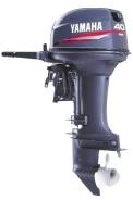 2-    Yamaha 40XMHS 