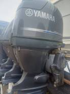 Yamaha F50  S      -349.  