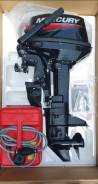    Mercury ME 9.9 MH Light     