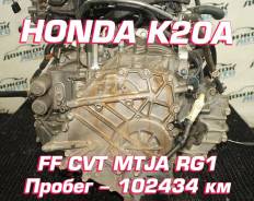  Honda K20A MTJA , 