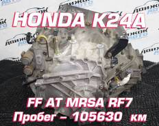  Honda K24A MRSA , 